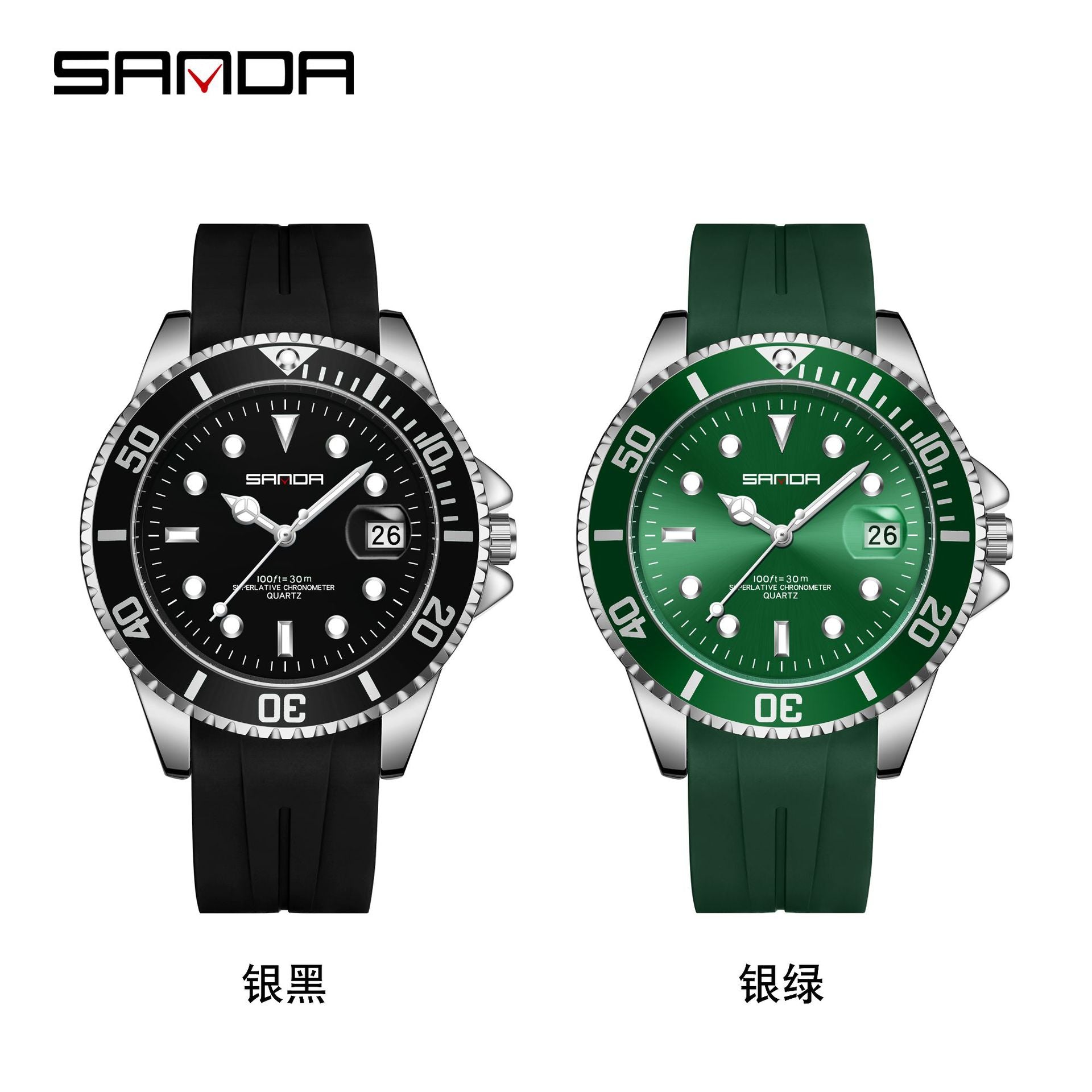 HHSUIRO-Men's Luxury Black Crystal Watch